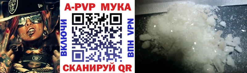 закладки  Ленинградская  А ПВП VHQ 