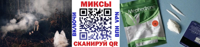 Бутират жидкий экстази  Ленинградская 