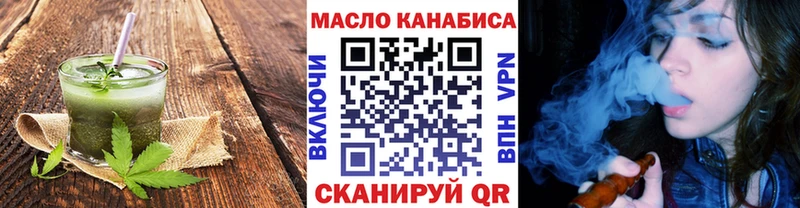 сколько стоит  Ленинградская  blacksprut онион  Canna-Cookies марихуана 