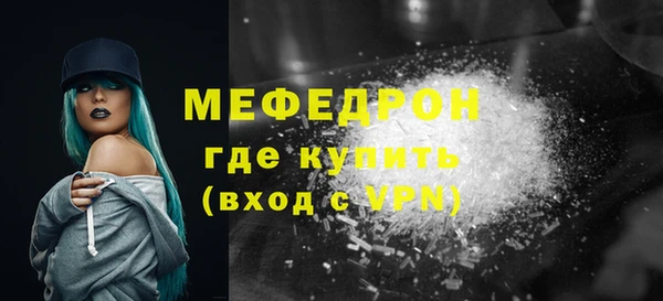 экстази Магадан