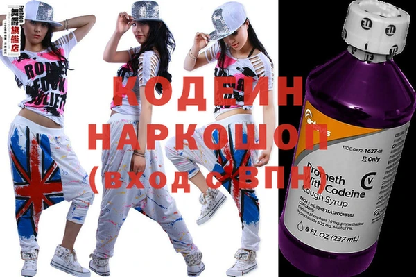 экстази Магадан