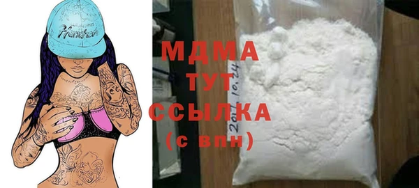 2c-b Магас