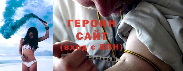 кокс Орск