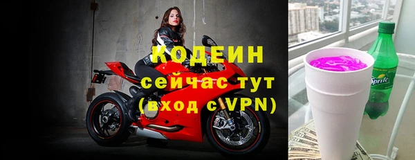 экстази Магадан
