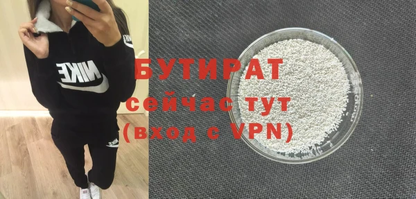 экстази Магадан
