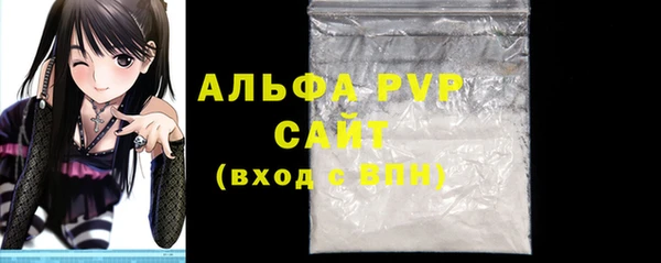 2c-b Магас