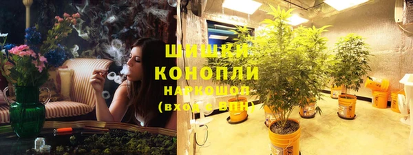 экстази Магадан