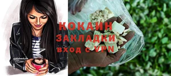 скорость mdpv Майский