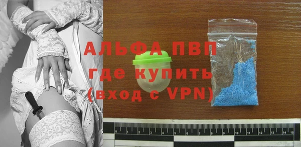 экстази Магадан