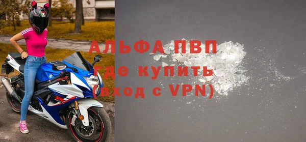 экстази Магадан