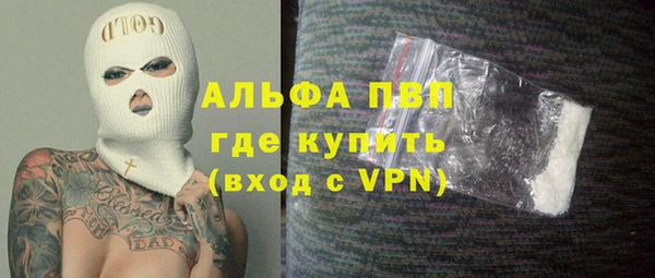 экстази Магадан