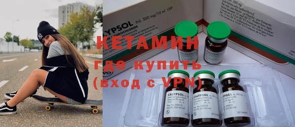 скорость mdpv Майский